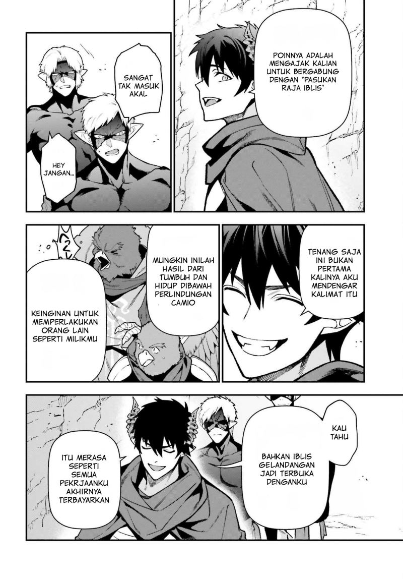 Hataraku Maou-sama!