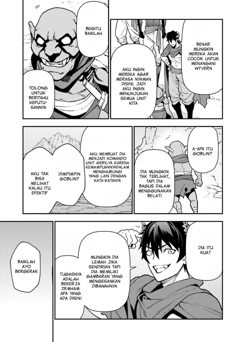Hataraku Maou-sama!