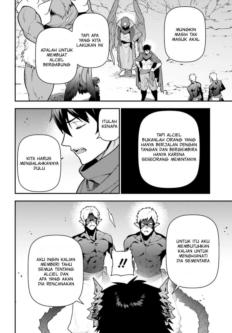 Hataraku Maou-sama!