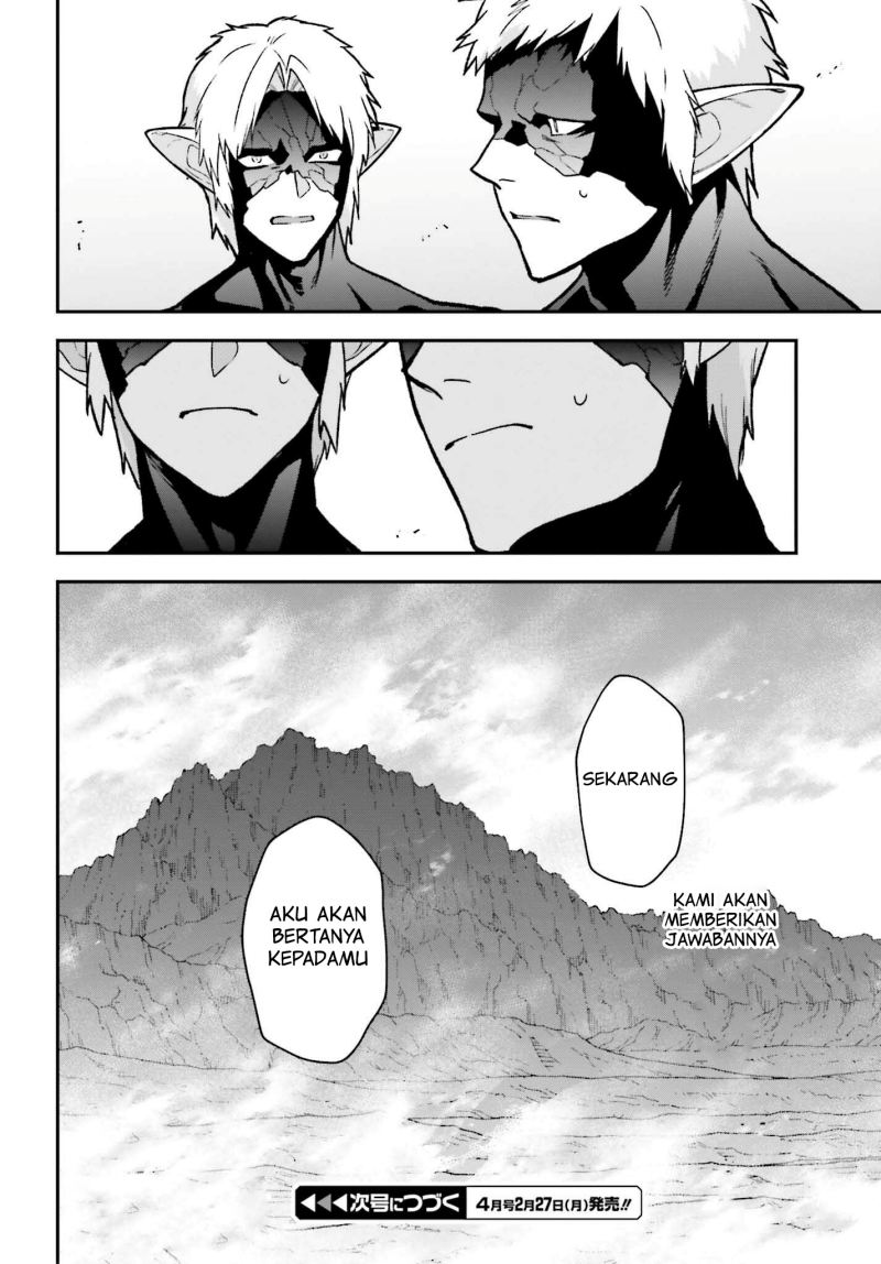 Hataraku Maou-sama!