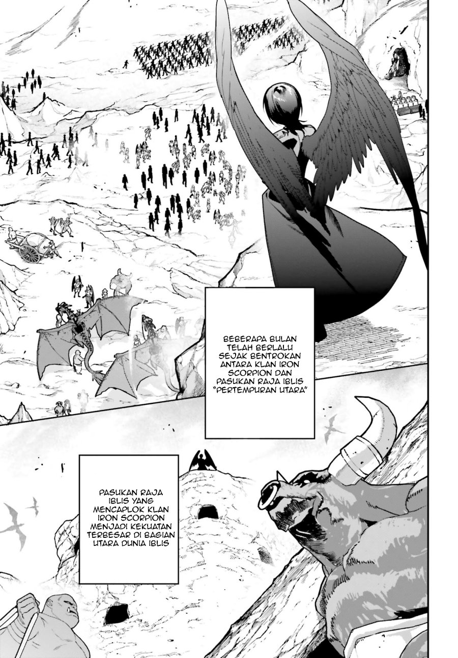 Hataraku Maou-sama!