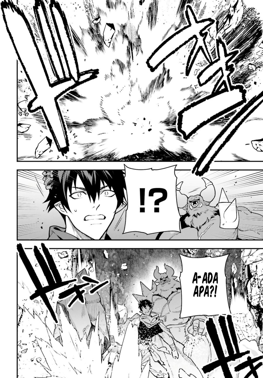 Hataraku Maou-sama!