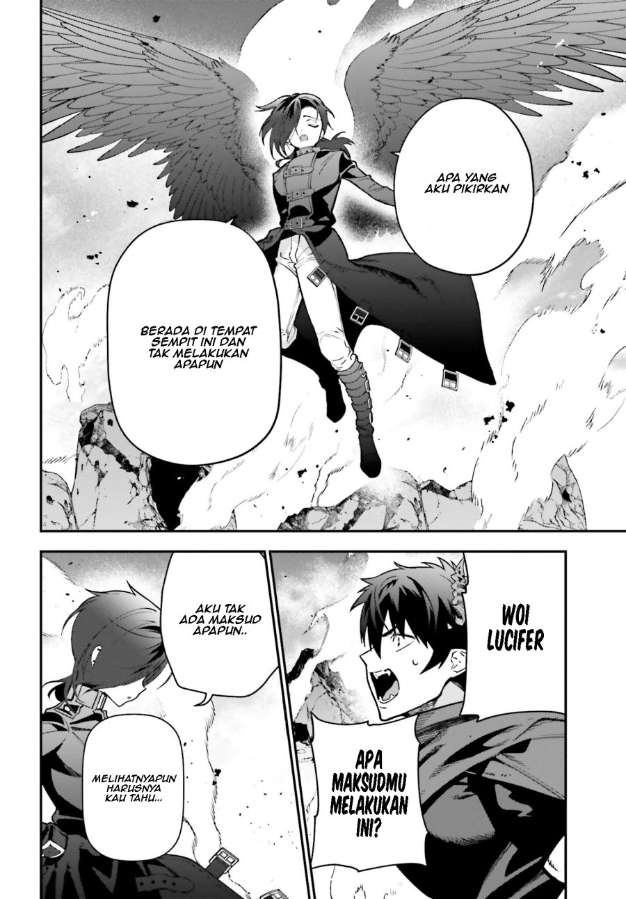 Hataraku Maou-sama!