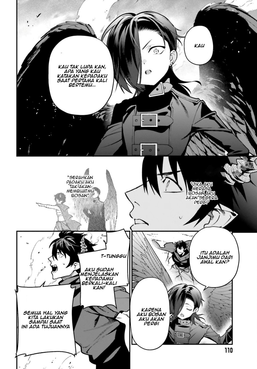 Hataraku Maou-sama!