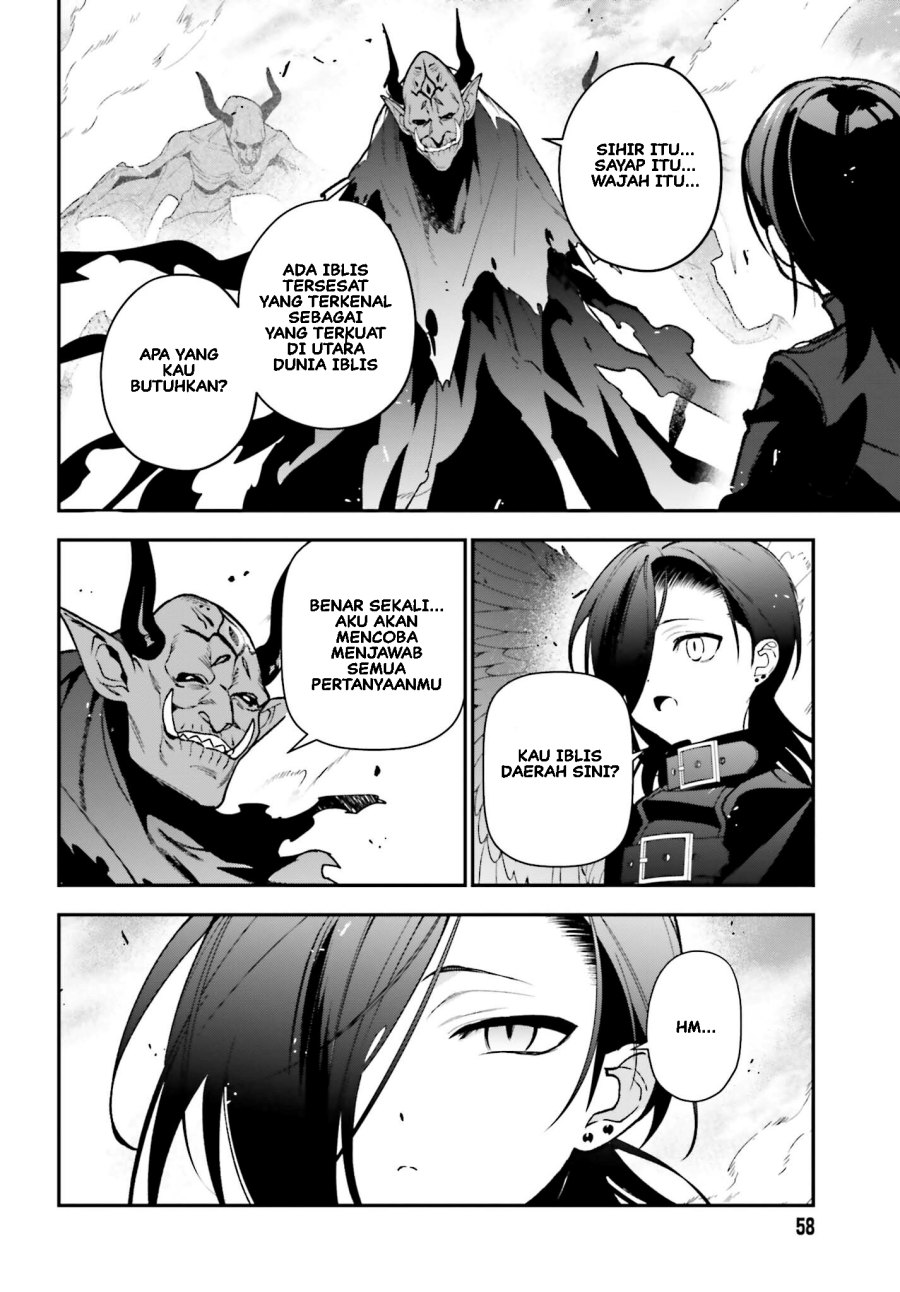 Hataraku Maou-sama!