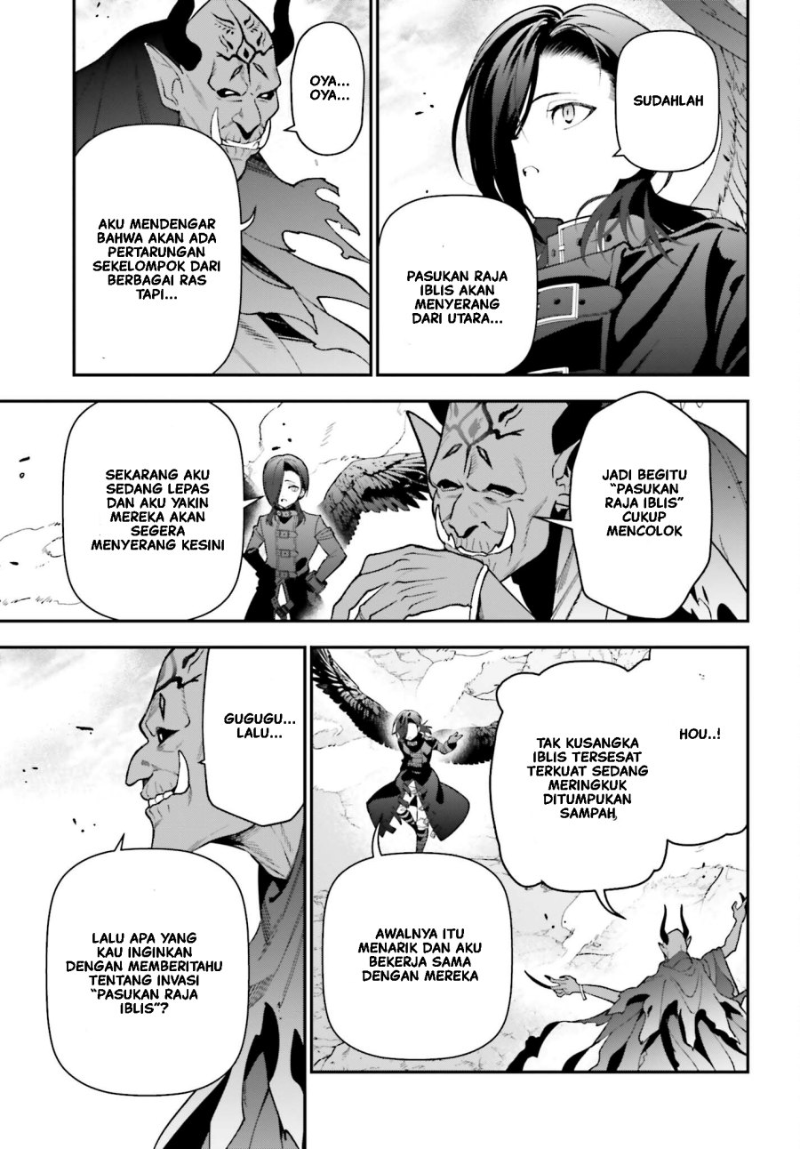 Hataraku Maou-sama!
