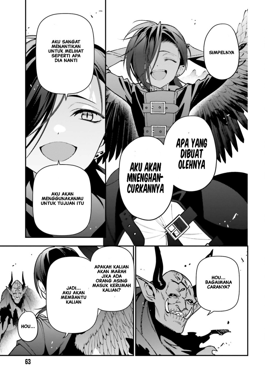 Hataraku Maou-sama!