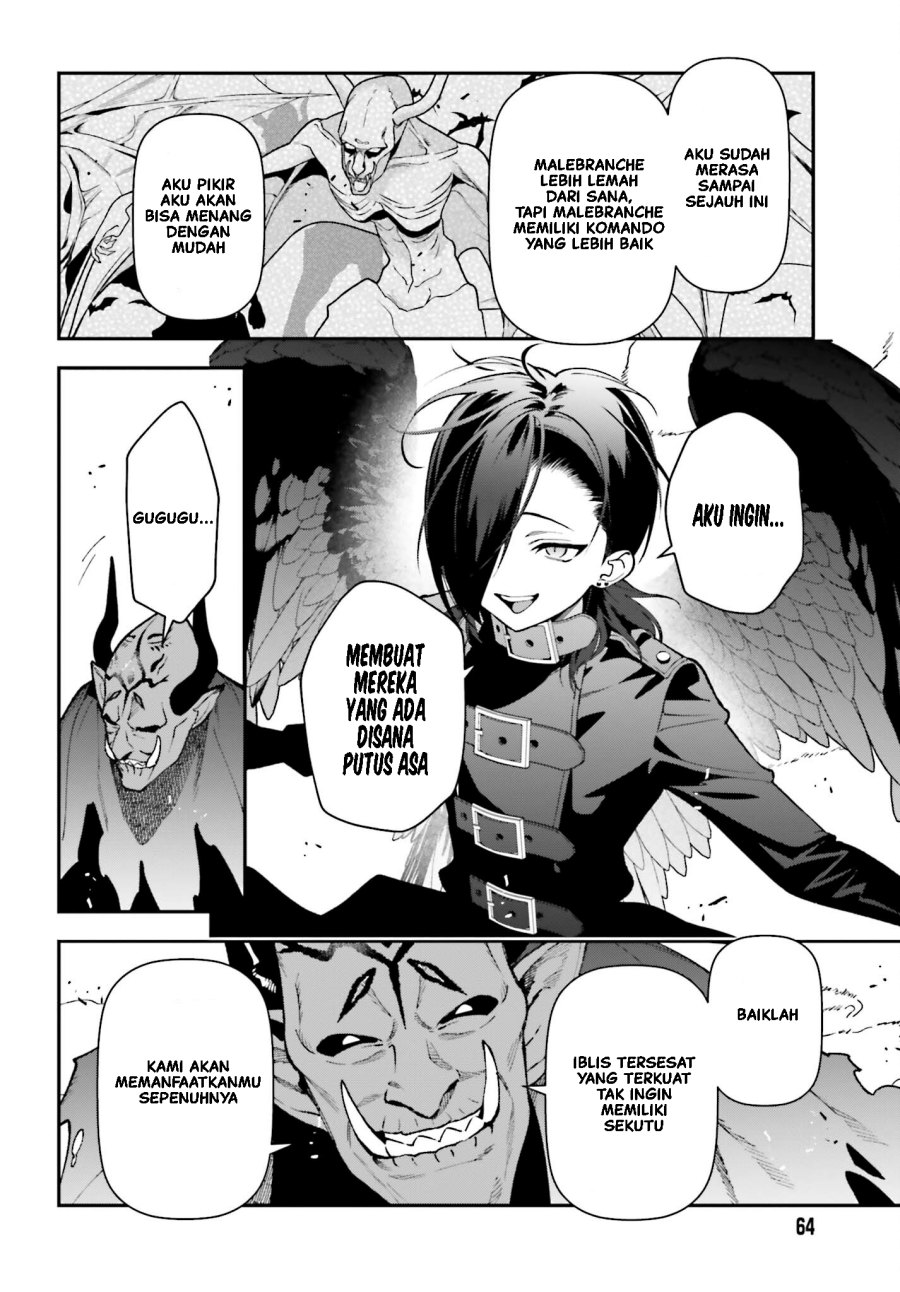 Hataraku Maou-sama!