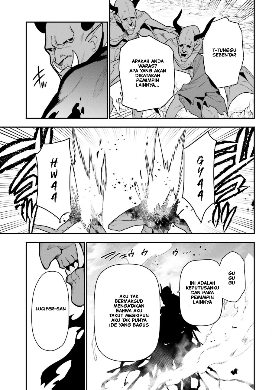 Hataraku Maou-sama!