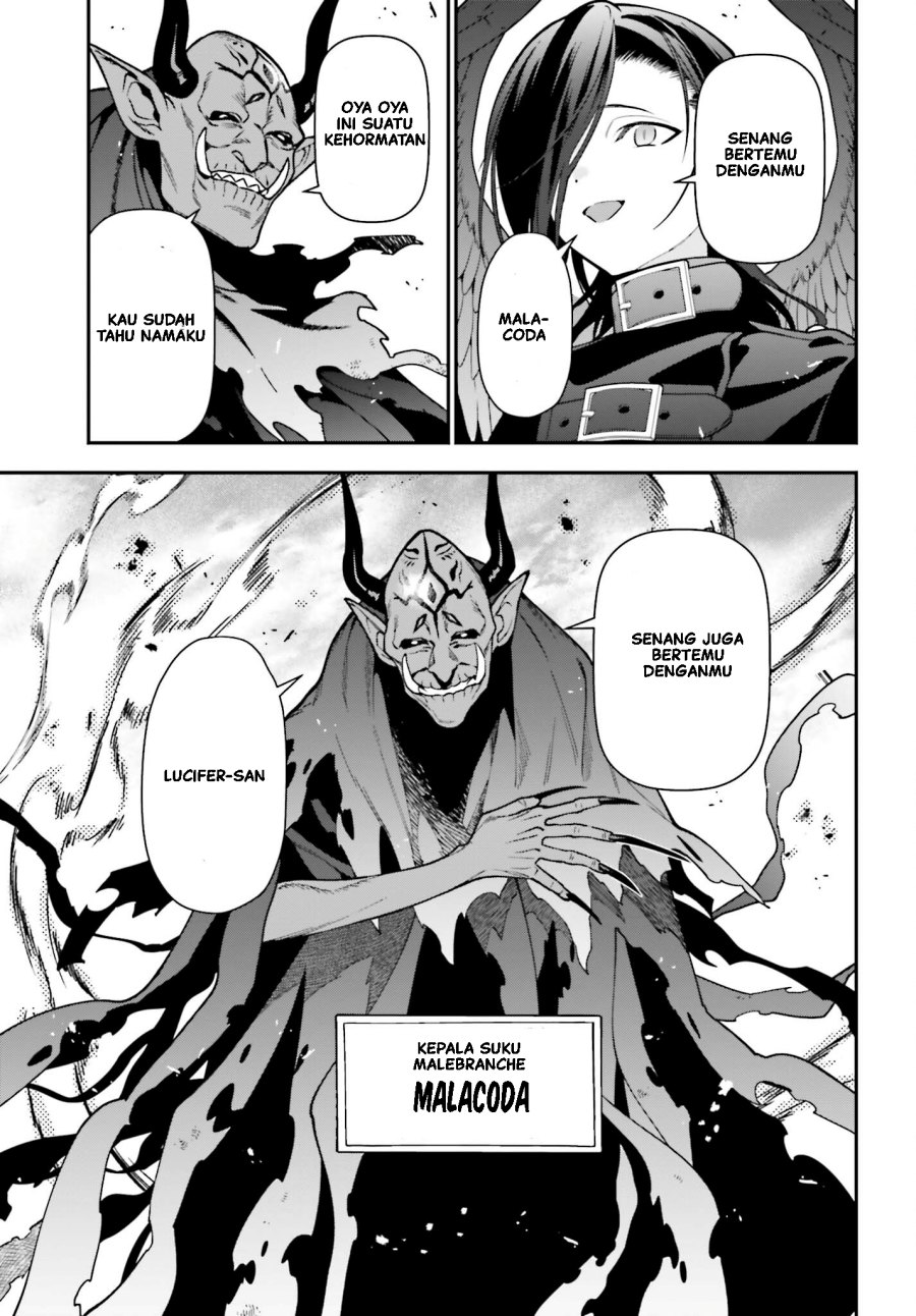 Hataraku Maou-sama!