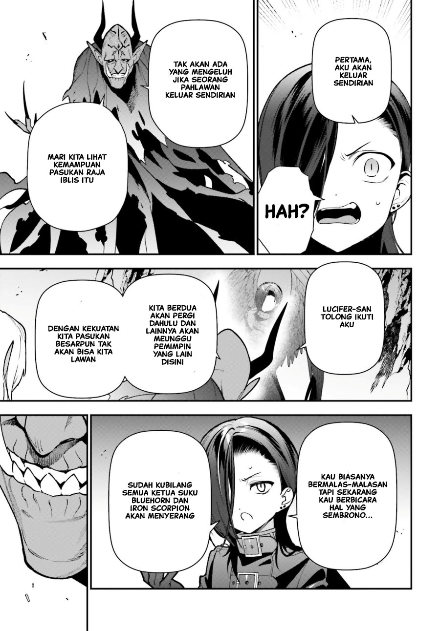 Hataraku Maou-sama!