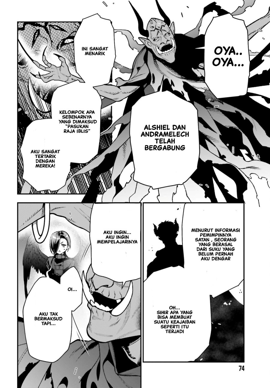 Hataraku Maou-sama!