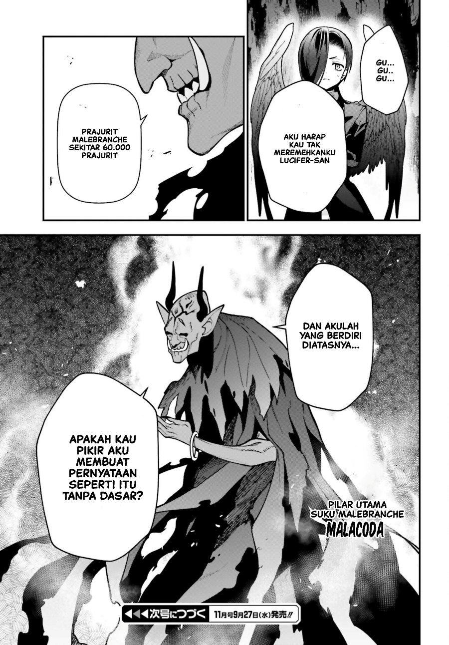 Hataraku Maou-sama!