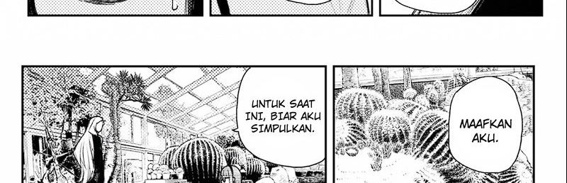 Heart Gear
