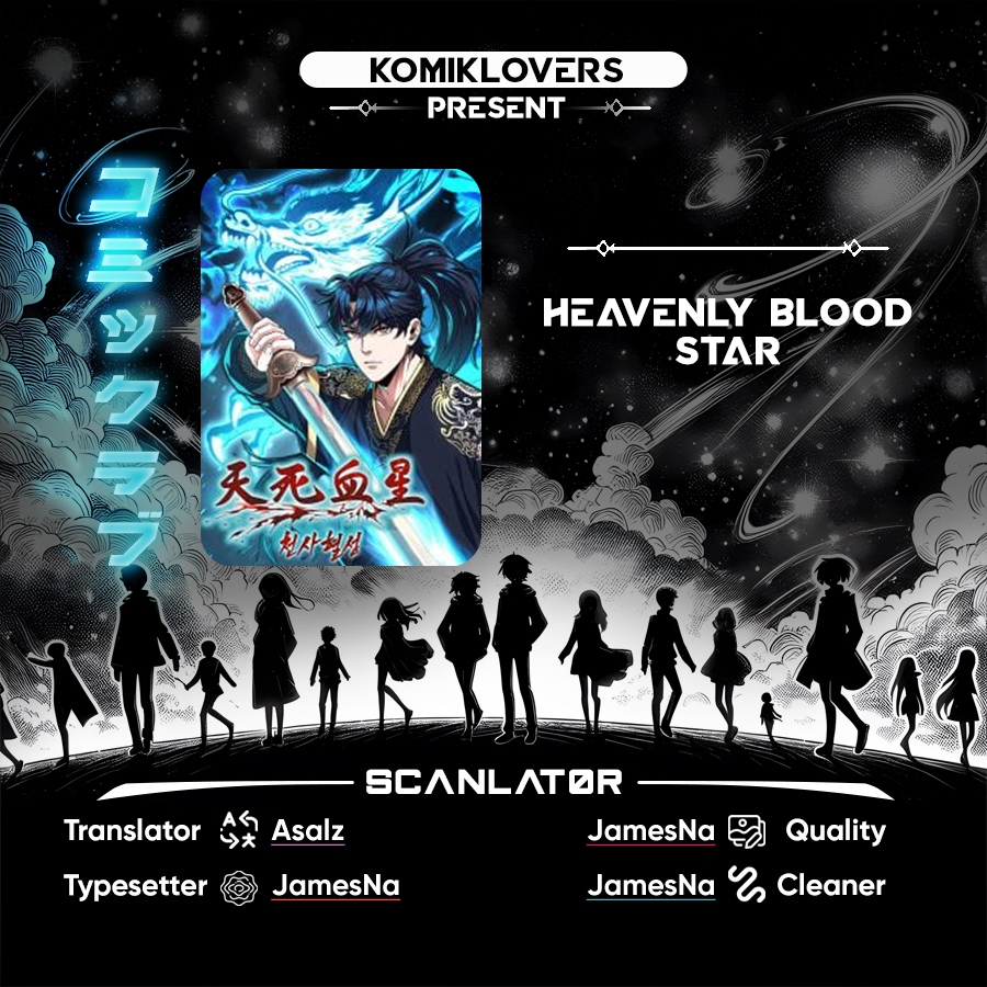 Heavenly Blood Star Chapter 27