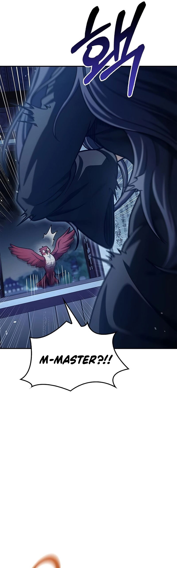 Heavenly Grand Archive’s Young Master Chapter 76