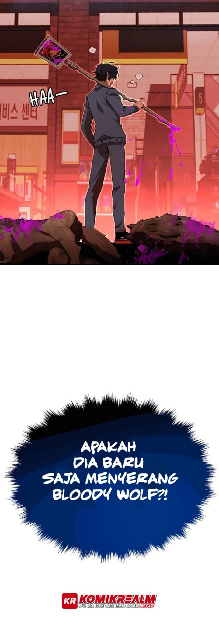 Heir of Mythical Heroes