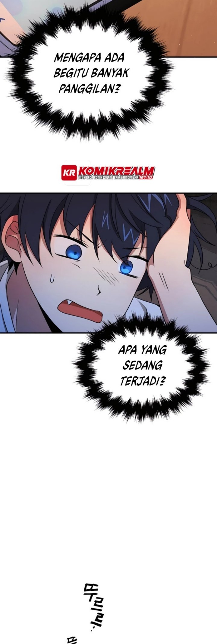 Heir of Mythical Heroes
