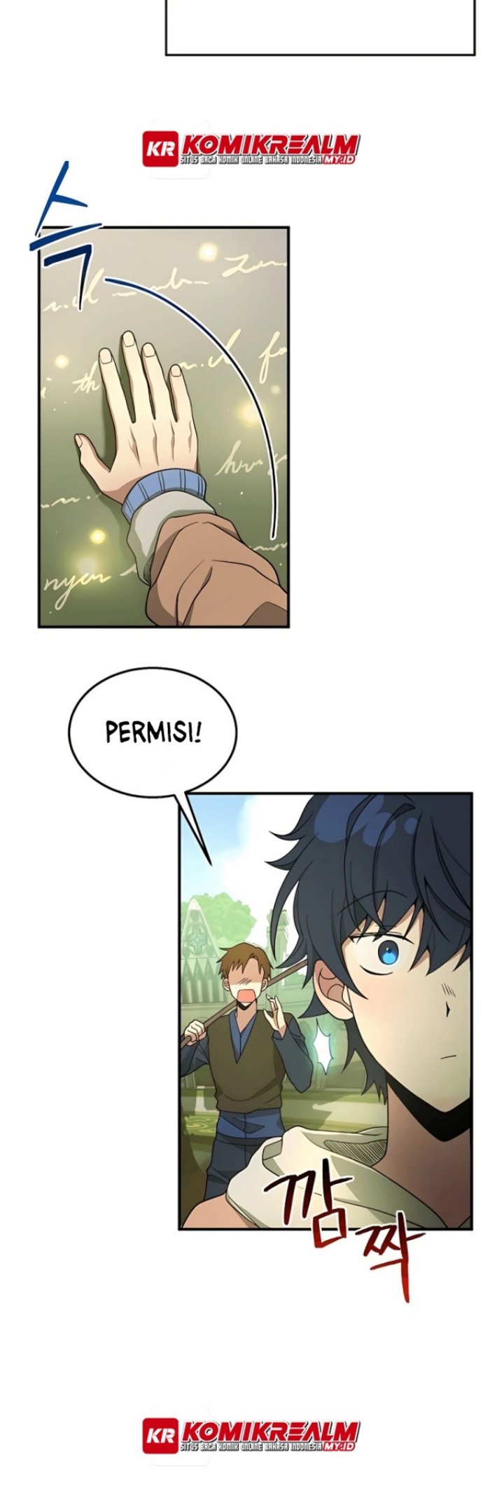 Heir of Mythical Heroes
