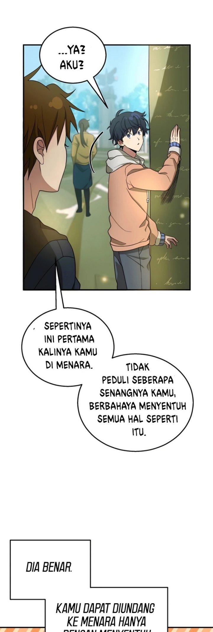 Heir of Mythical Heroes