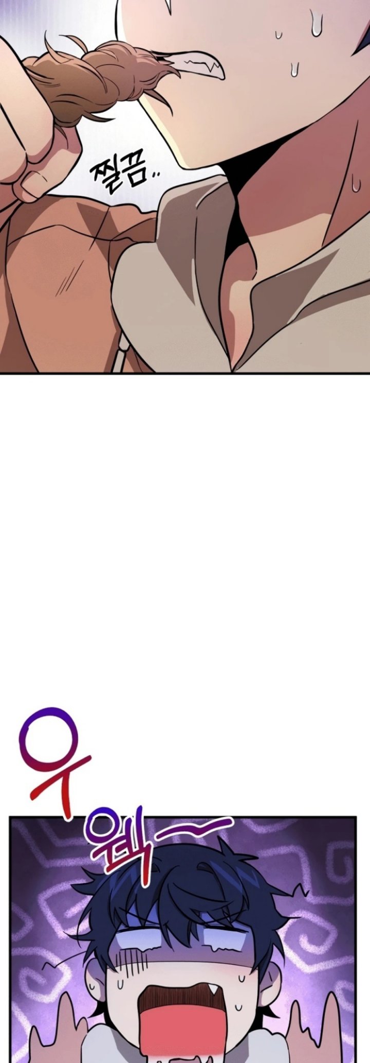 Heir of Mythical Heroes