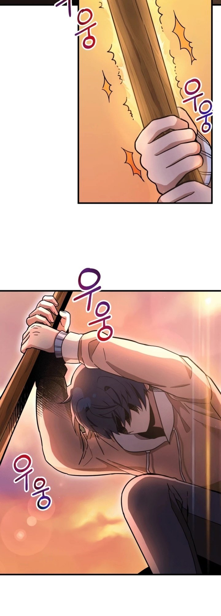 Heir of Mythical Heroes