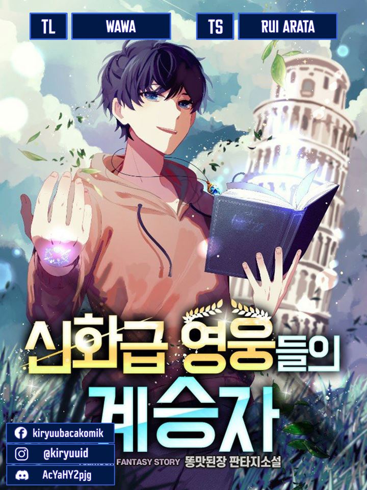 Heir of Mythical Heroes