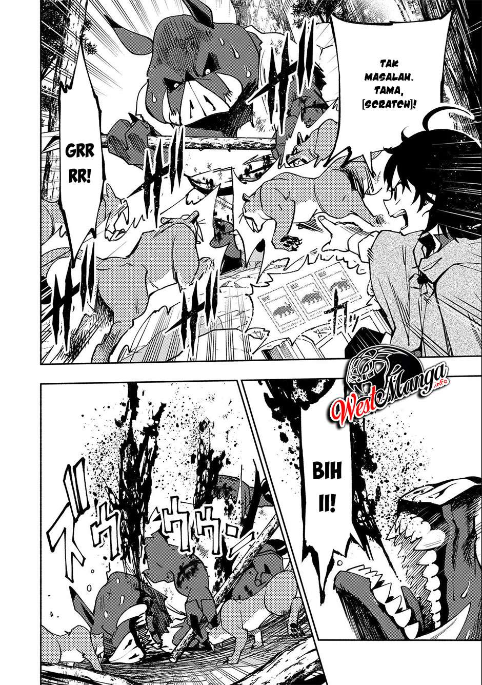 Hell Mode: Yarikomi Suki no Gamer wa Hai Settei no Isekai de Musou Suruw