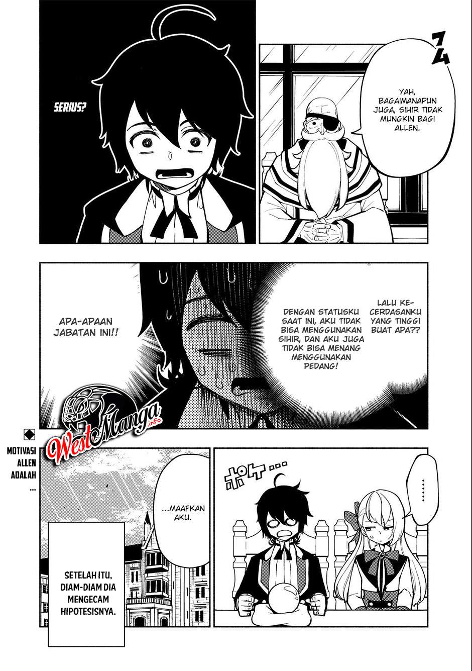 Hell Mode: Yarikomi Suki no Gamer wa Hai Settei no Isekai de Musou Suruw