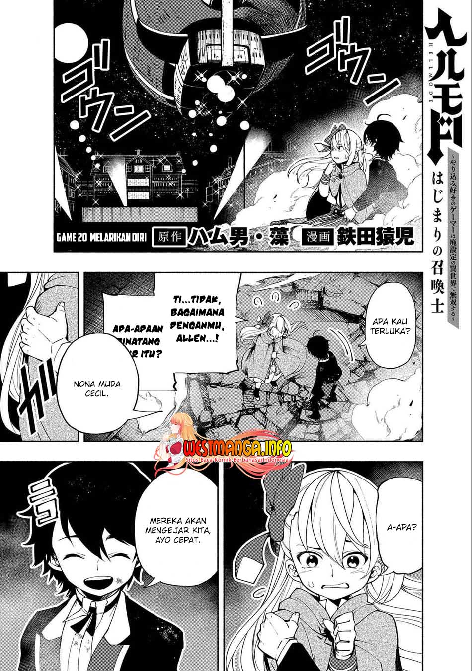 Hell Mode: Yarikomi Suki no Gamer wa Hai Settei no Isekai de Musou Suruw