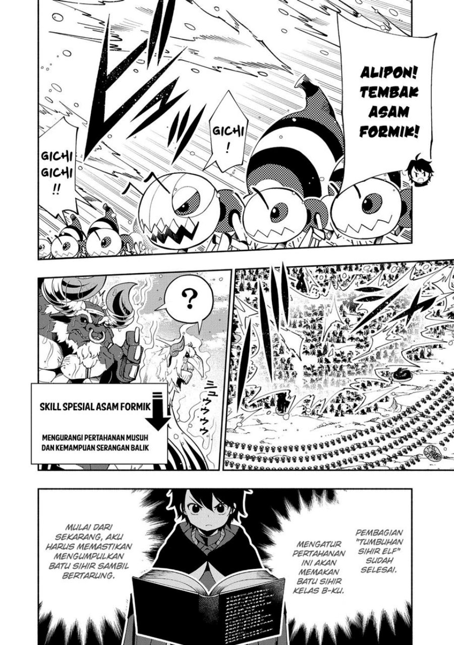 Hell Mode: Yarikomi Suki no Gamer wa Hai Settei no Isekai de Musou Suruw