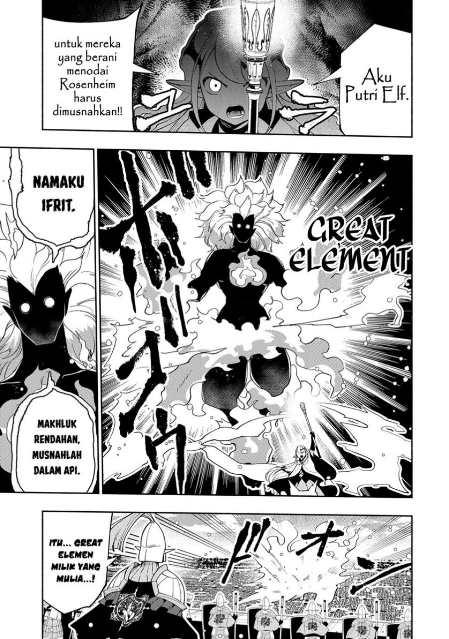 Hell Mode: Yarikomi Suki no Gamer wa Hai Settei no Isekai de Musou Suruw
