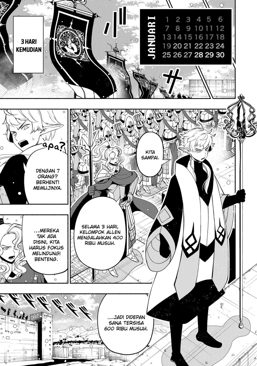 Hell Mode: Yarikomi Suki no Gamer wa Hai Settei no Isekai de Musou Suruw