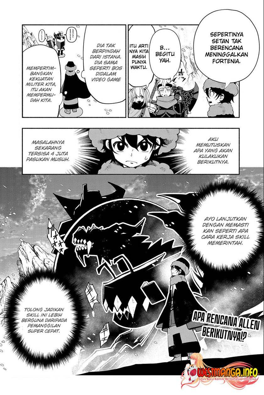 Hell Mode: Yarikomi Suki no Gamer wa Hai Settei no Isekai de Musou Suruw Chapter 47