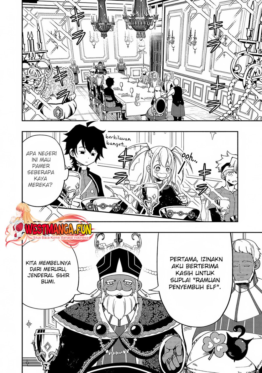 Hell Mode: Yarikomi Suki no Gamer wa Hai Settei no Isekai de Musou Suru