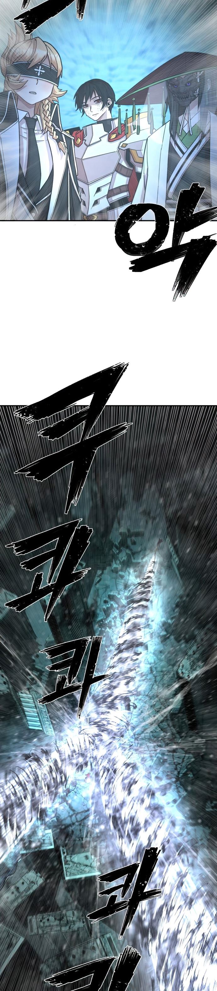 Hero Has Returned