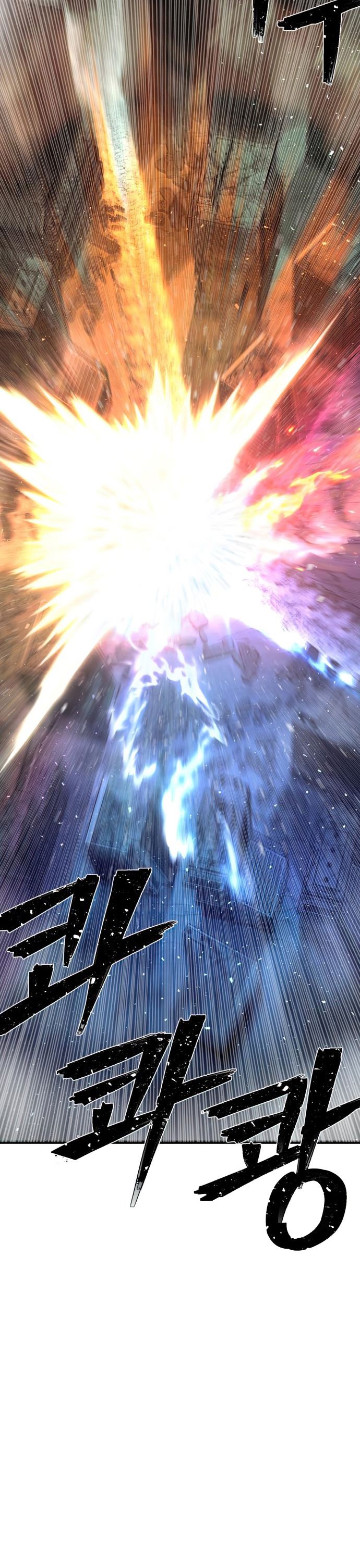 Hero Has Returned