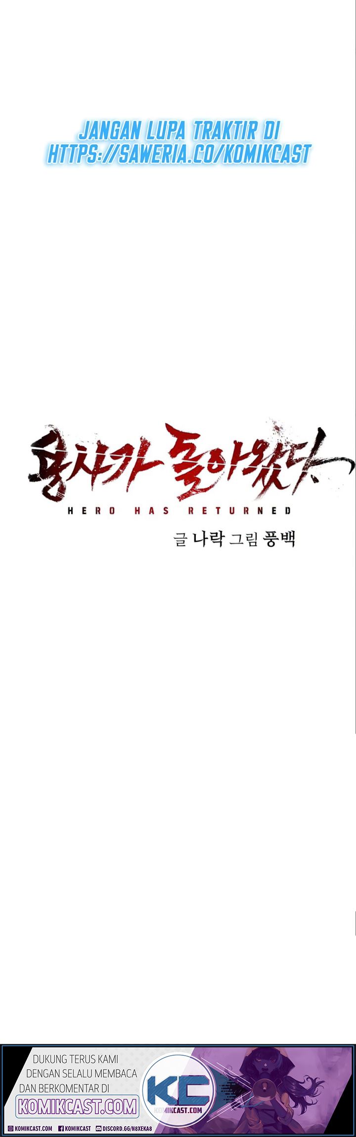 Hero Has Returned