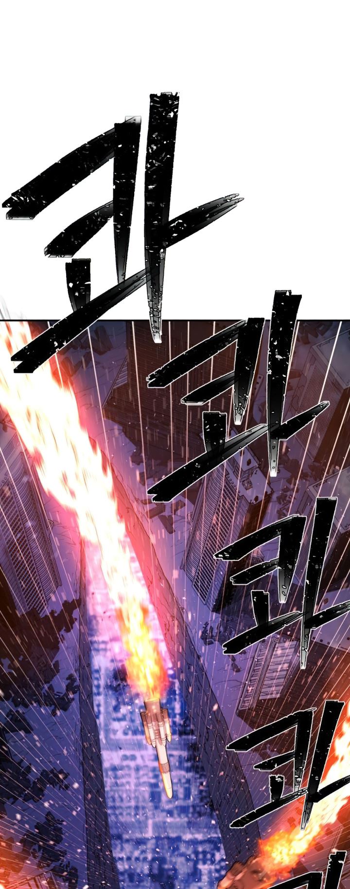 Hero Has Returned