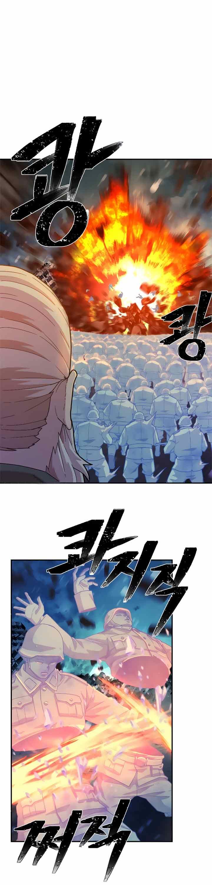 Hero Has Returned