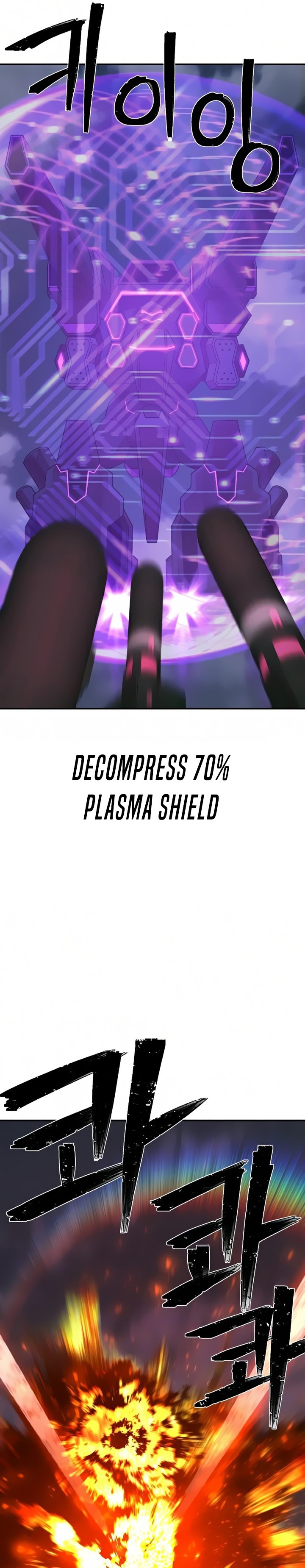 Hero Has Returned