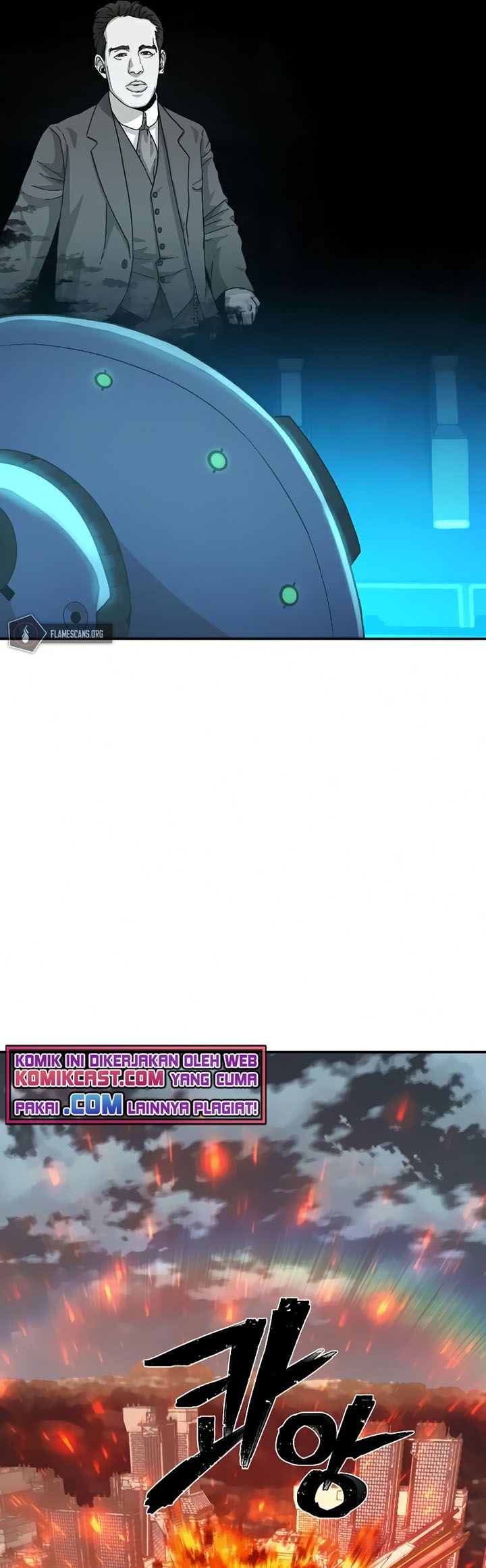 Hero Has Returned