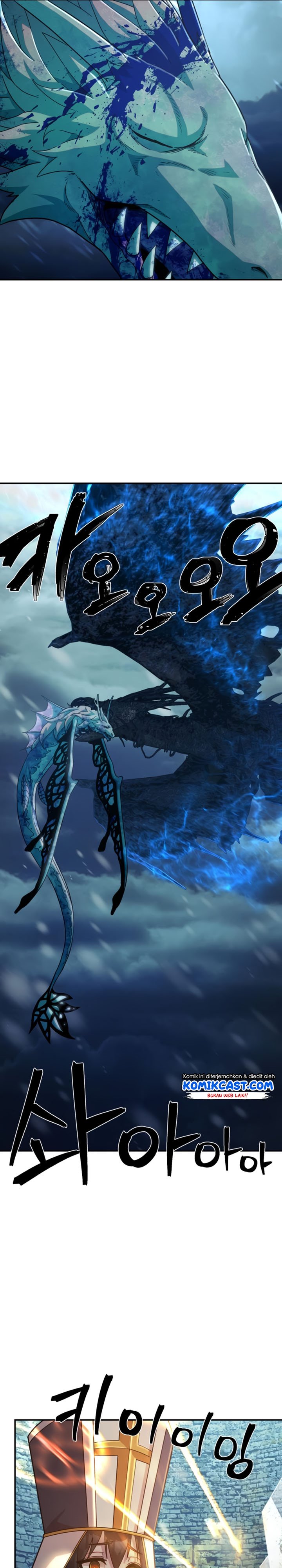 Hero Has Returned