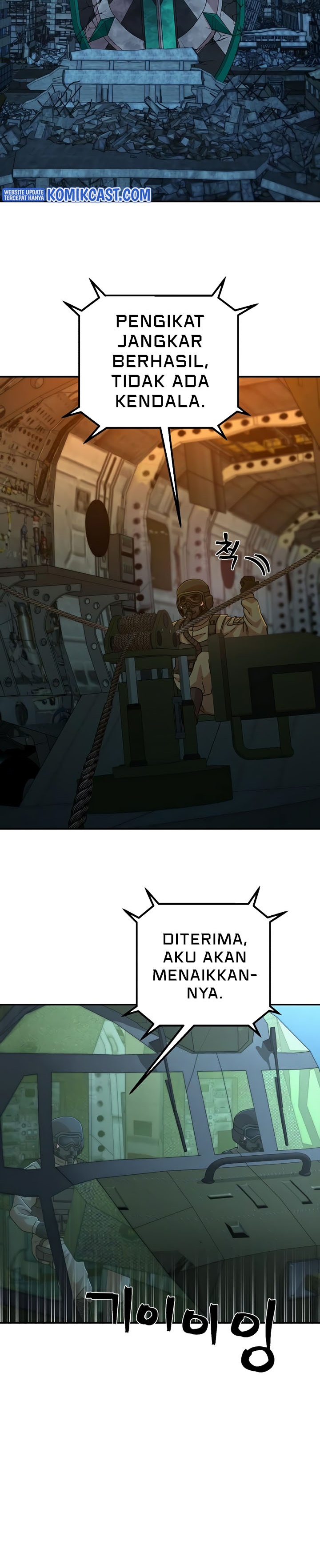 Hero Has Returned
