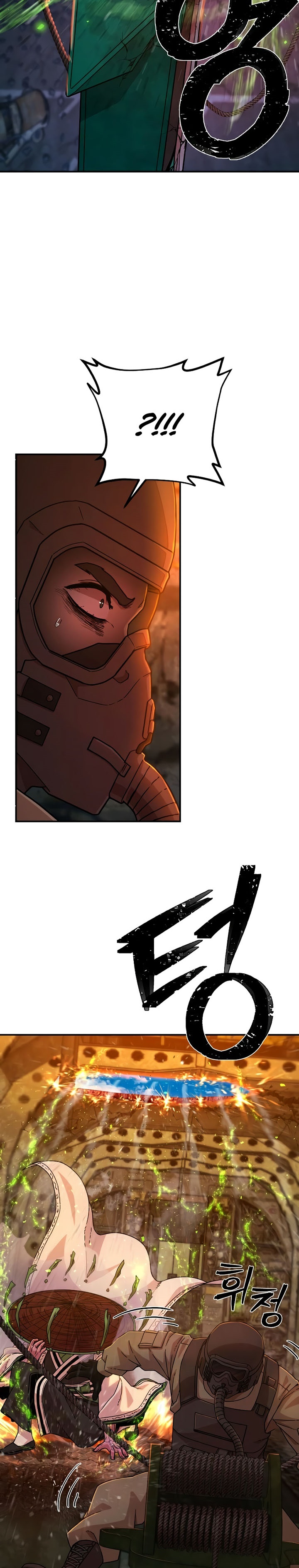 Hero Has Returned
