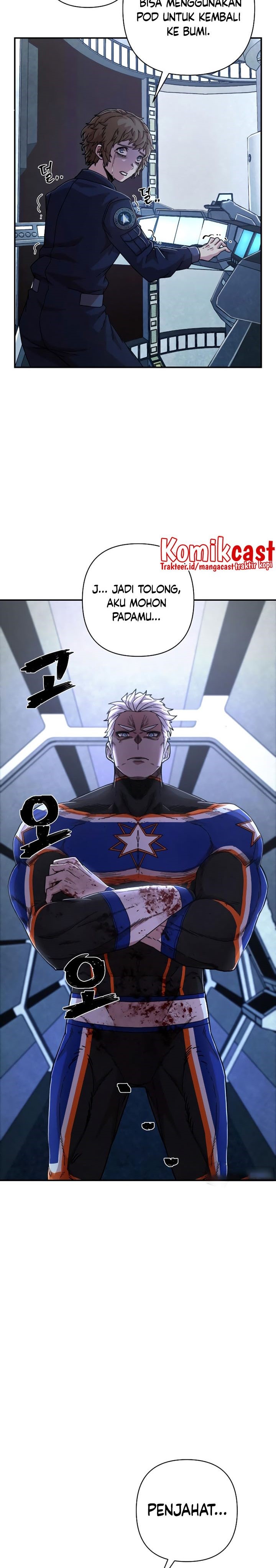 Hero Has Returned
