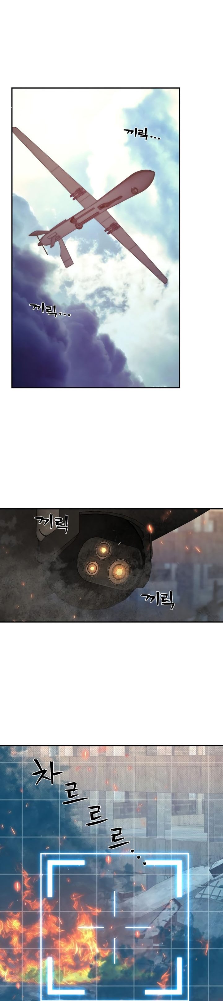 Hero Has Returned
