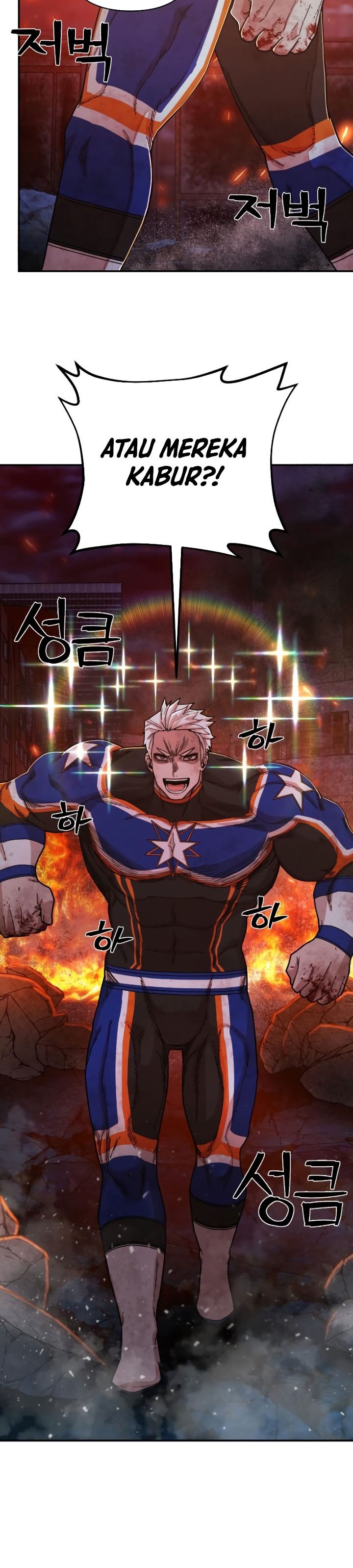 Hero Has Returned