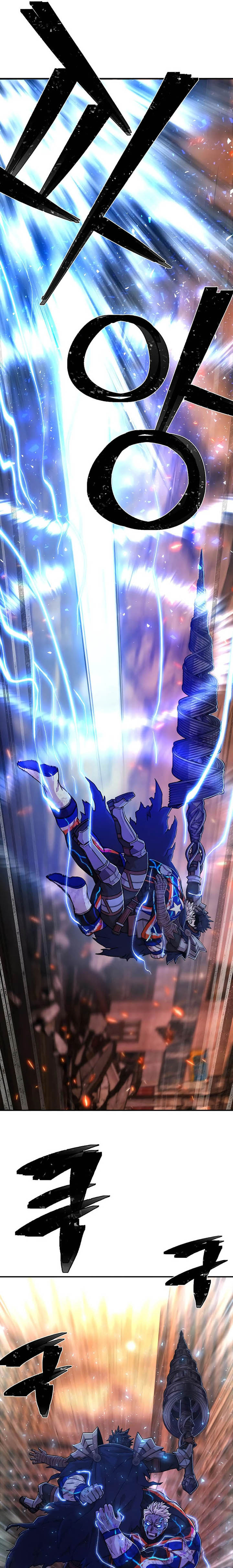 Hero Has Returned