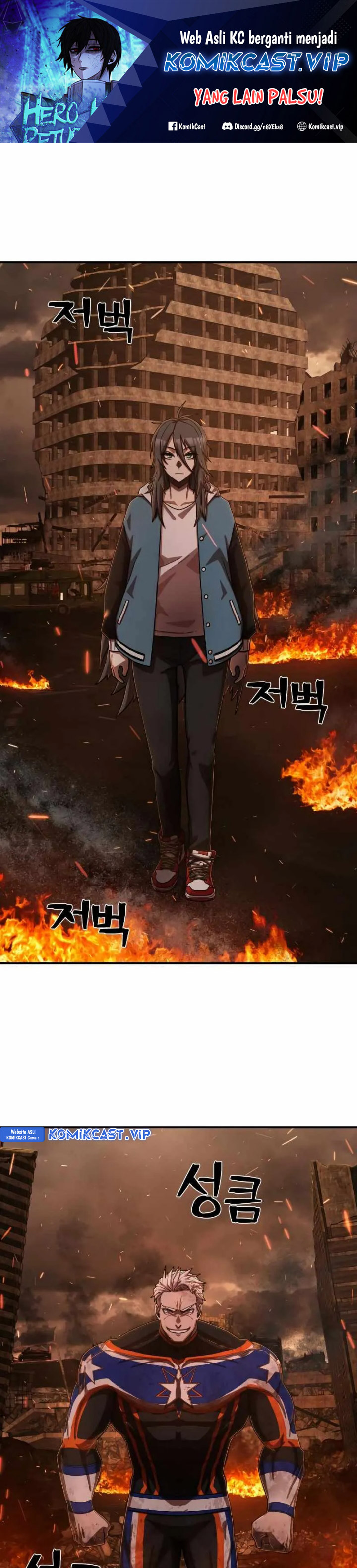 Hero Has Returned